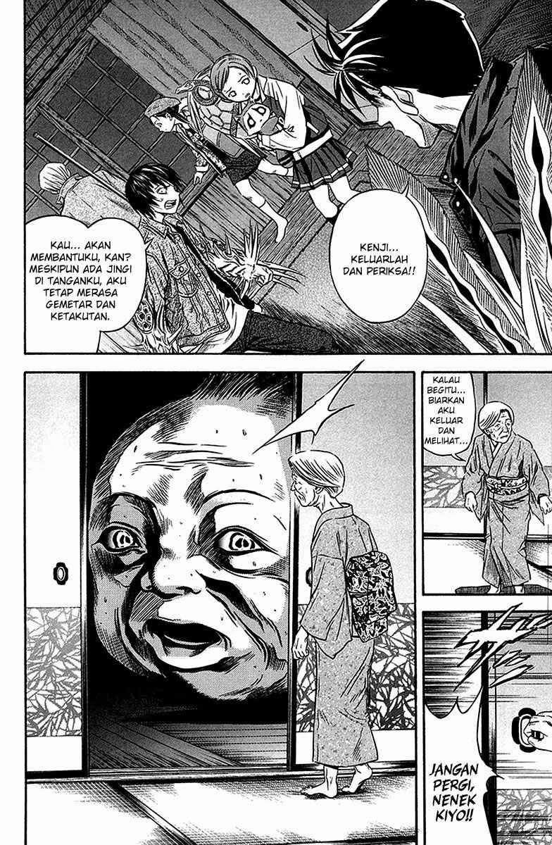 Otogi Matsuri Chapter 33 - halaman 15