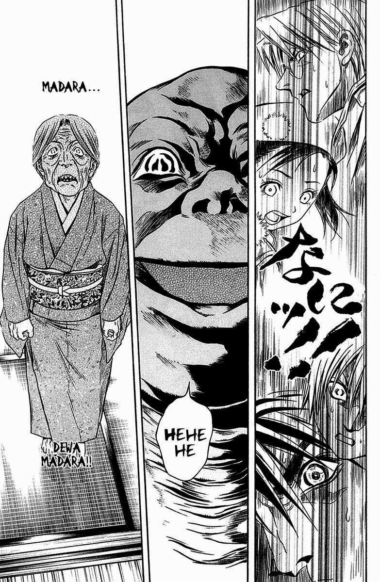 Otogi Matsuri Chapter 33 - halaman 16