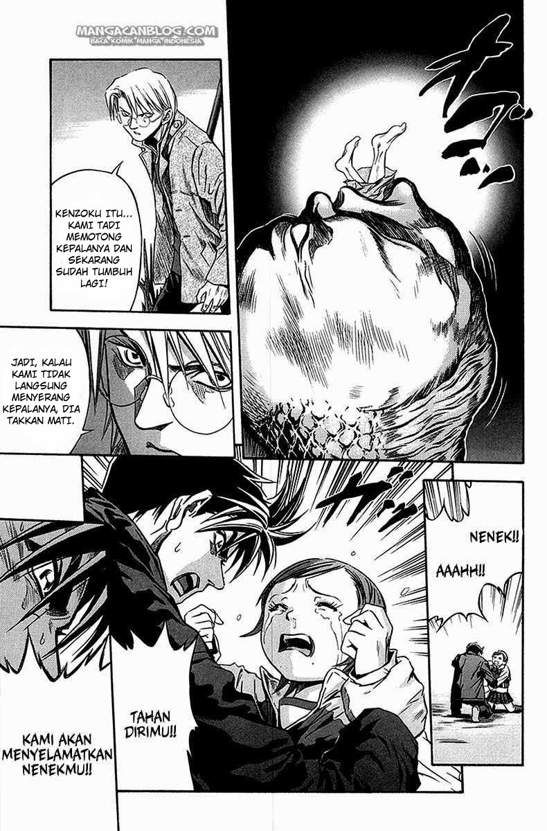 Otogi Matsuri Chapter 33 - halaman 23