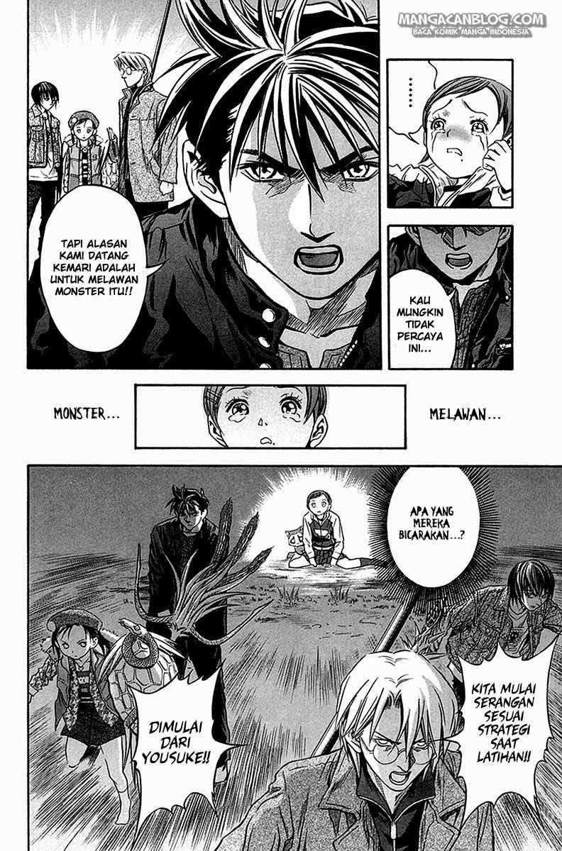 Otogi Matsuri Chapter 33 - halaman 24