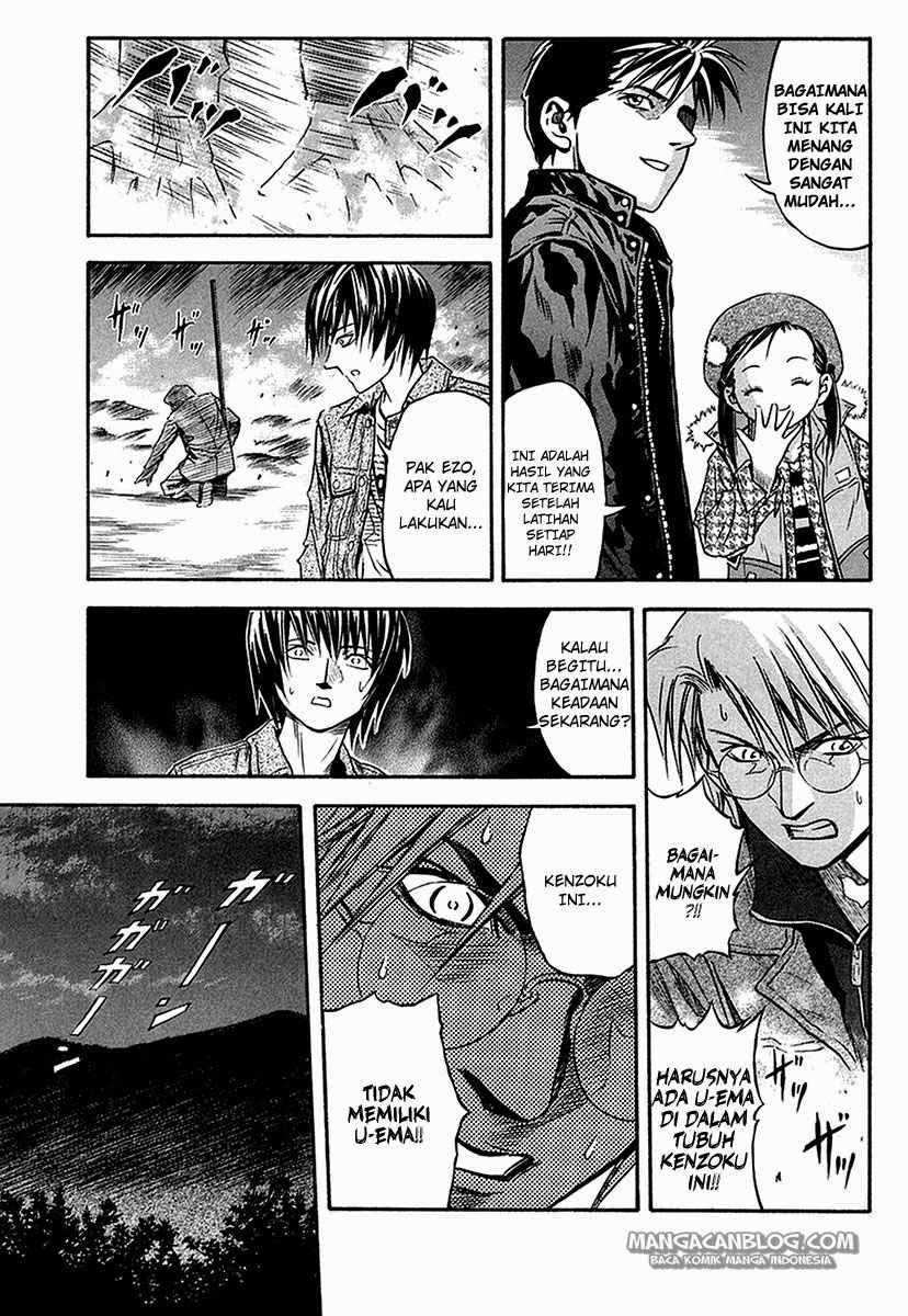 Otogi Matsuri Chapter 33 - halaman 29