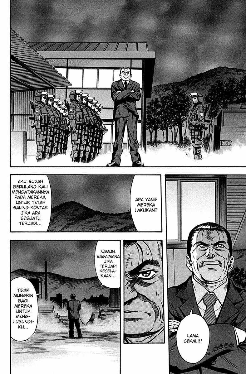 Otogi Matsuri Chapter 33 - halaman 3