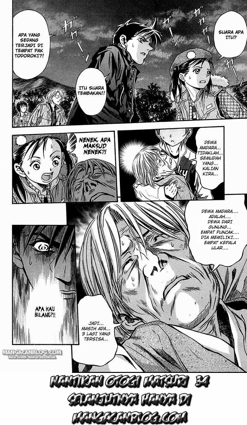 Otogi Matsuri Chapter 33 - halaman 30