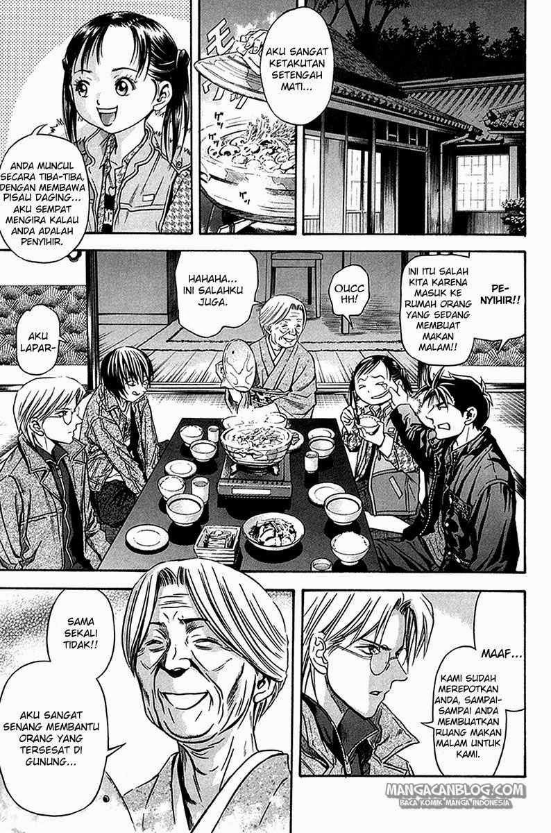 Otogi Matsuri Chapter 33 - halaman 4