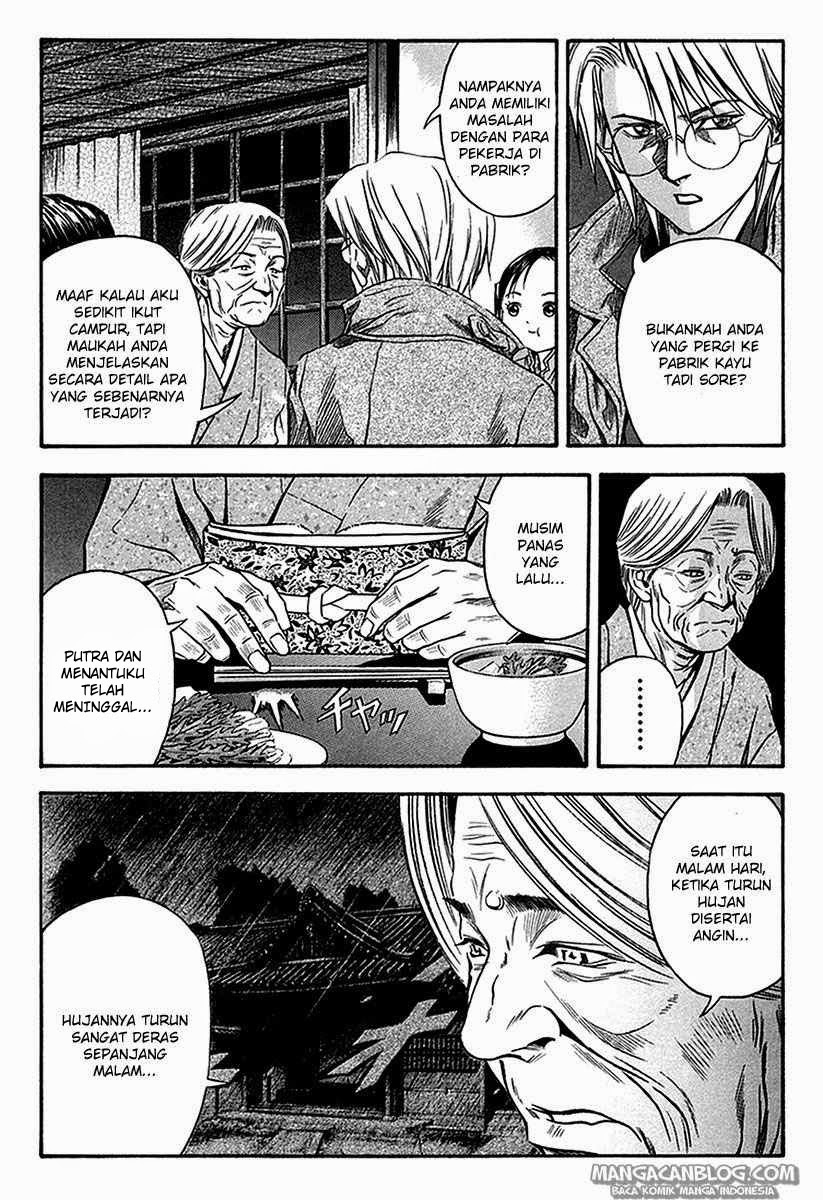 Otogi Matsuri Chapter 33 - halaman 6