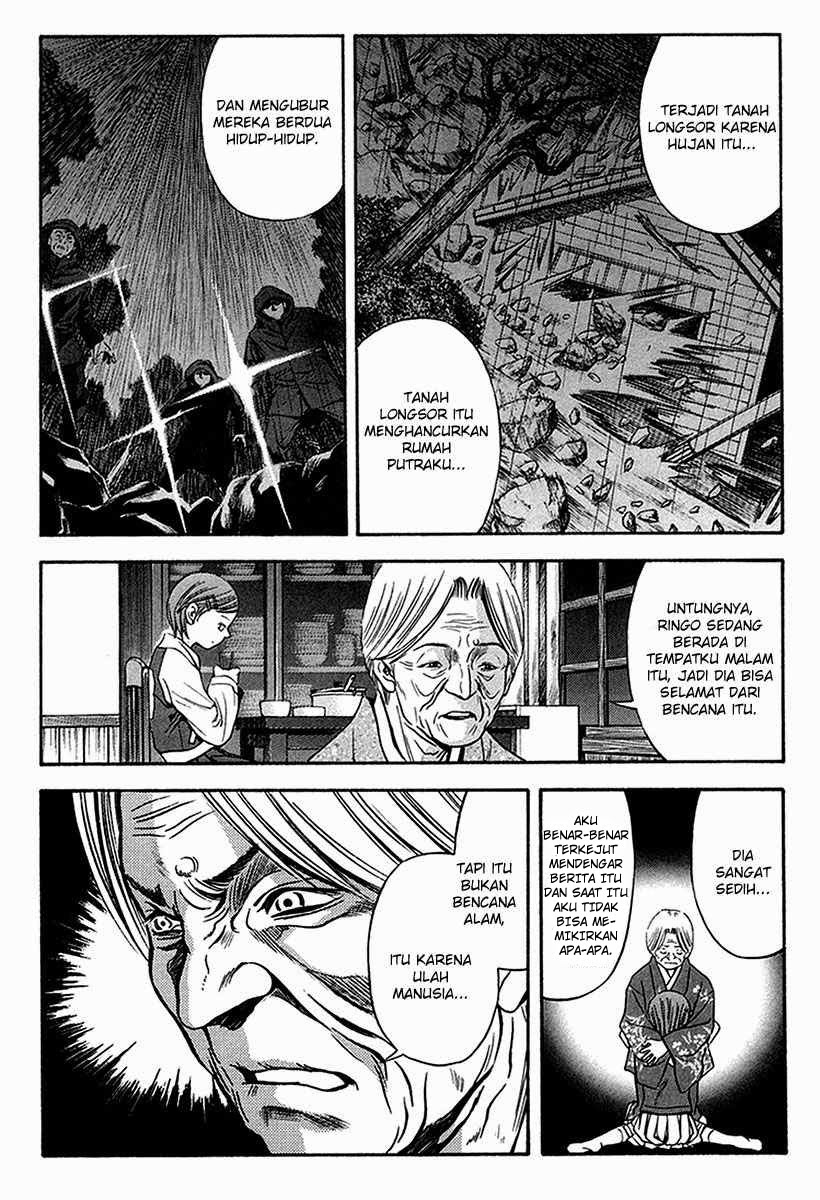 Otogi Matsuri Chapter 33 - halaman 7