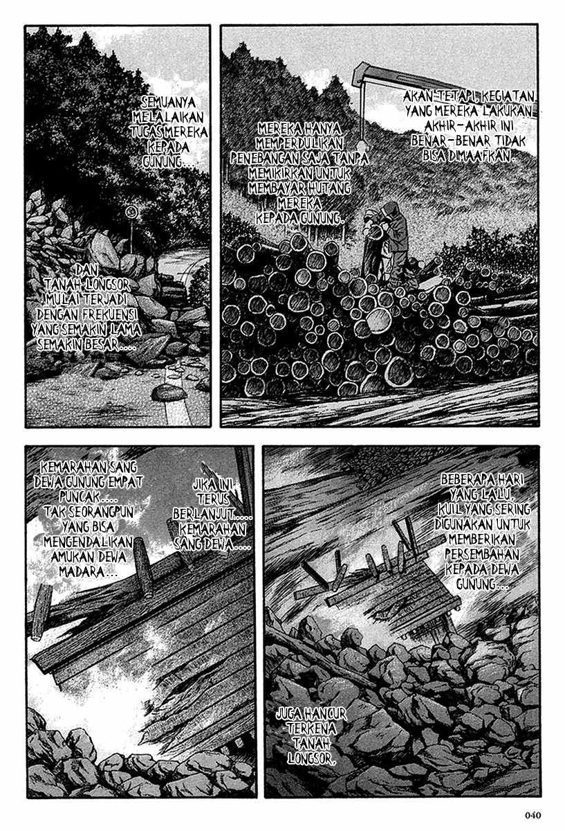 Otogi Matsuri Chapter 33 - halaman 9