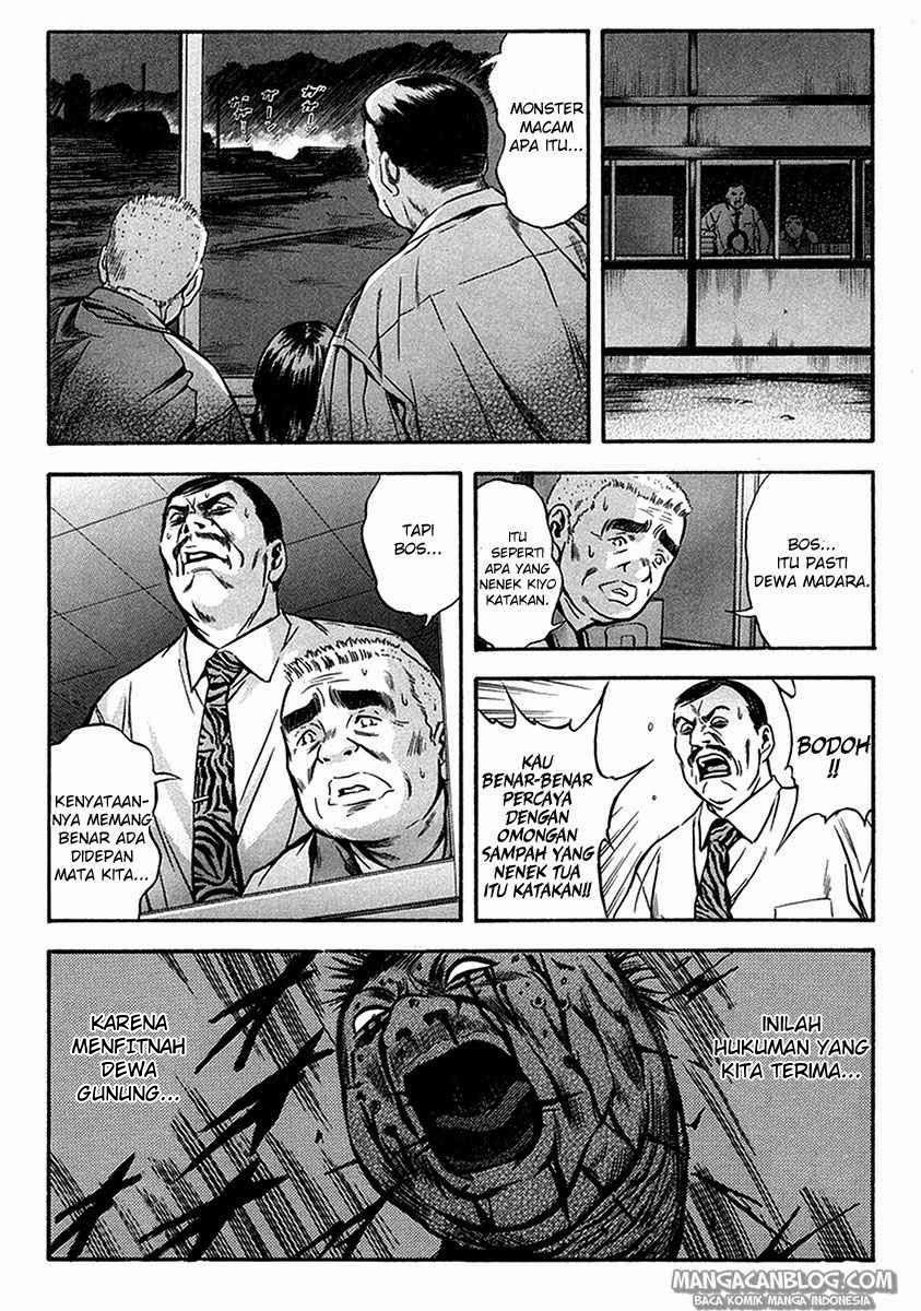 Otogi Matsuri Chapter 34 - halaman 13