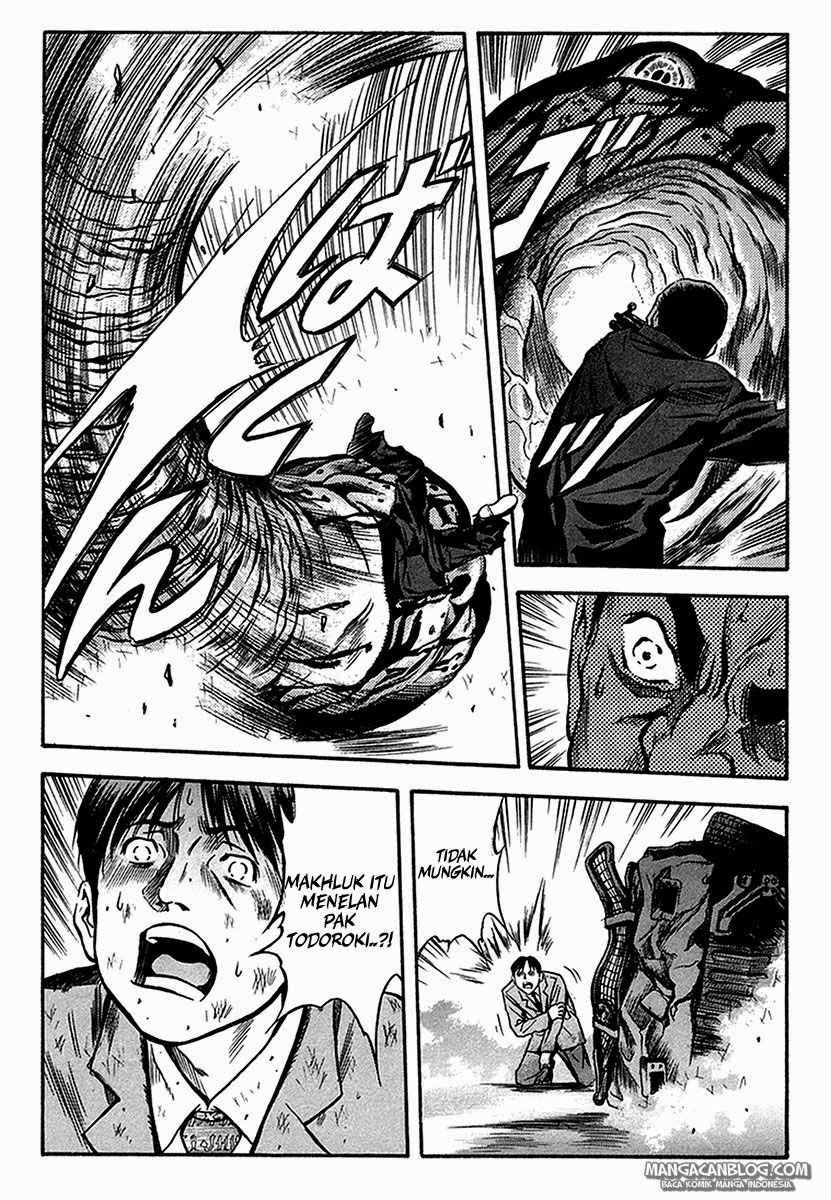 Otogi Matsuri Chapter 34 - halaman 20