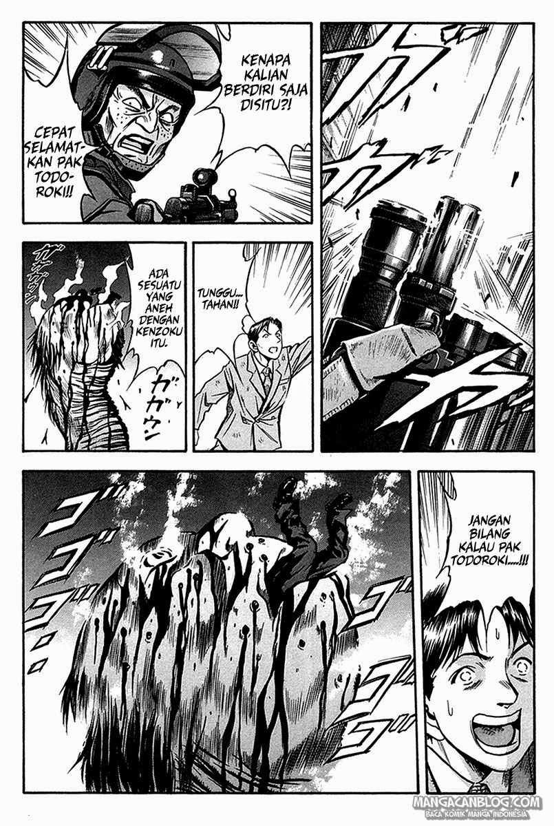 Otogi Matsuri Chapter 34 - halaman 22