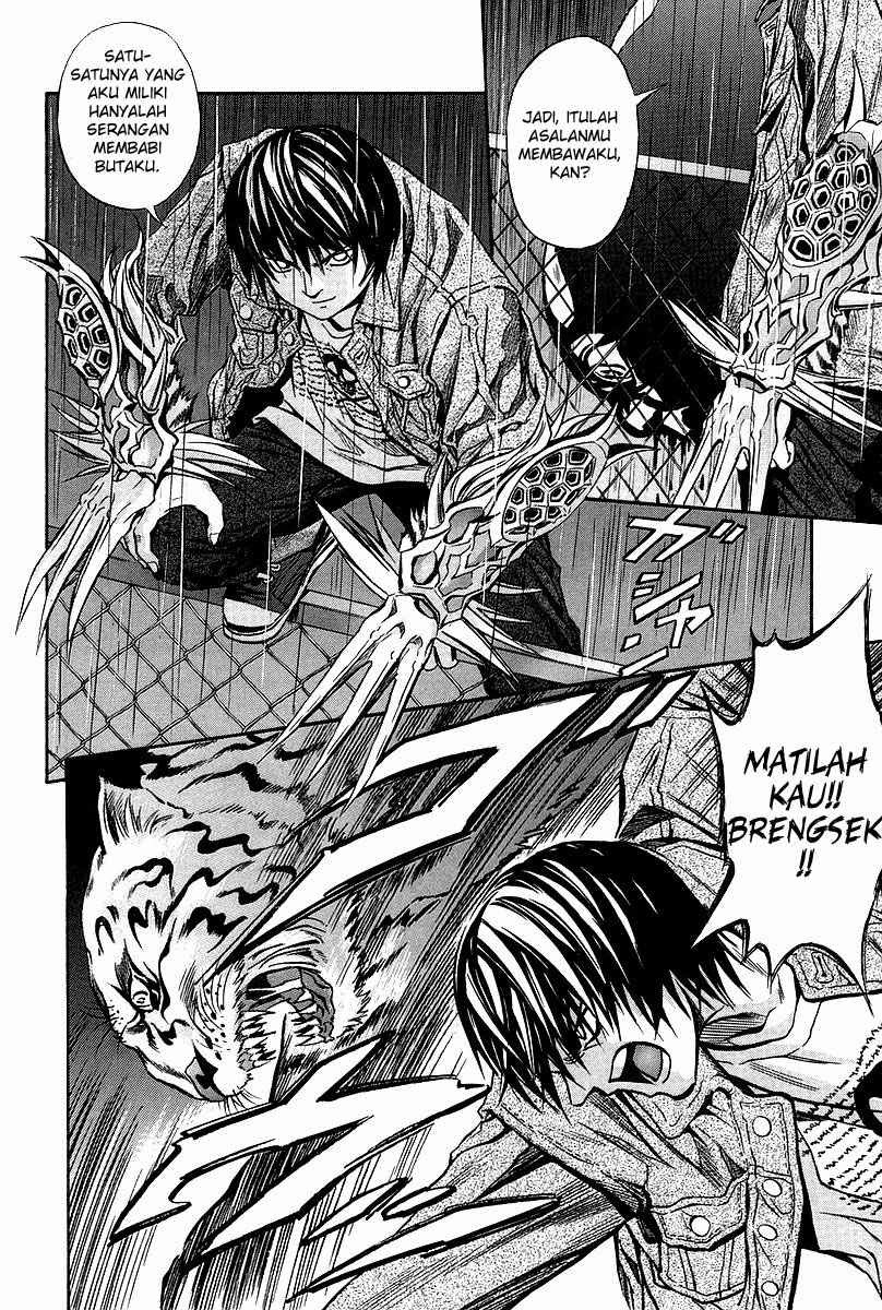Otogi Matsuri Chapter 35 - halaman 15