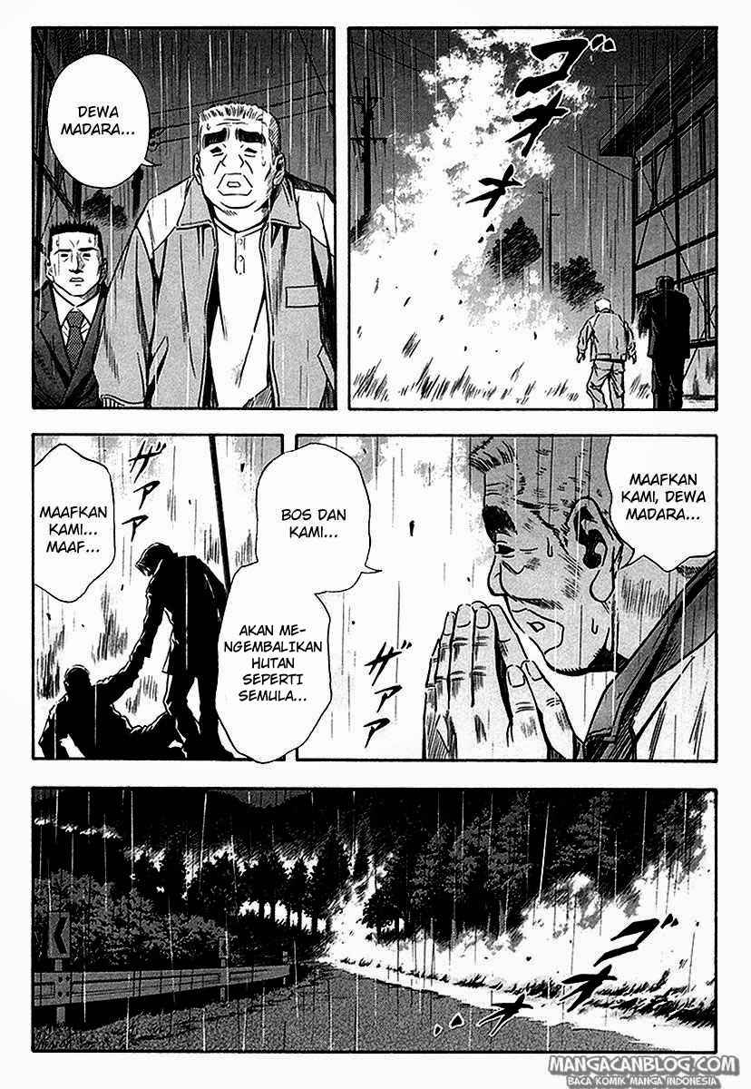 Otogi Matsuri Chapter 35 - halaman 17