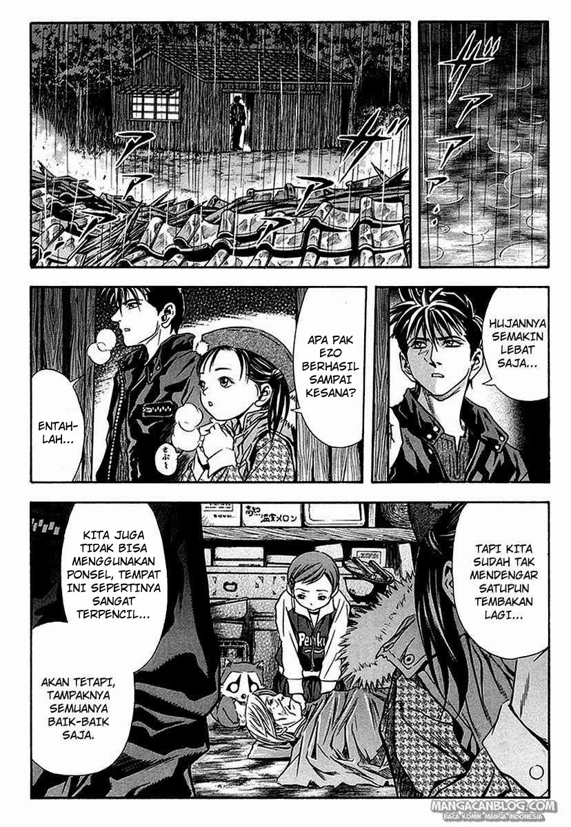 Otogi Matsuri Chapter 35 - halaman 19