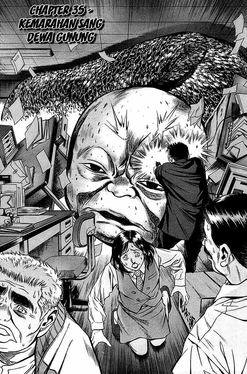 Otogi Matsuri Chapter 35 - halaman 2