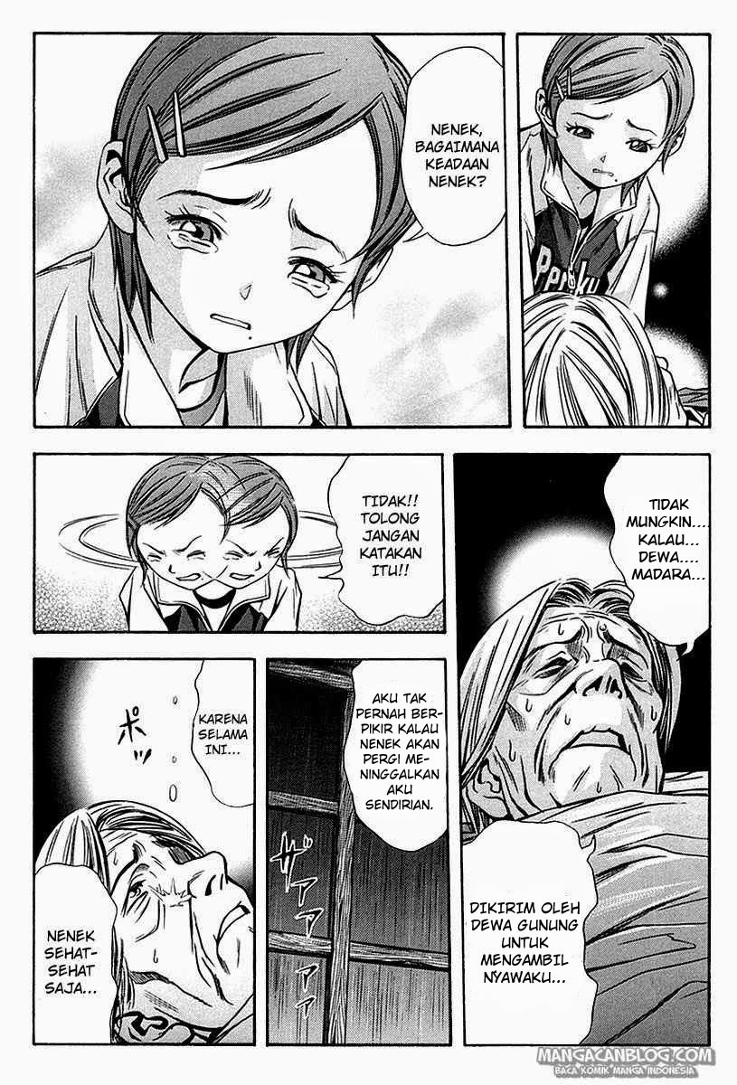 Otogi Matsuri Chapter 35 - halaman 20