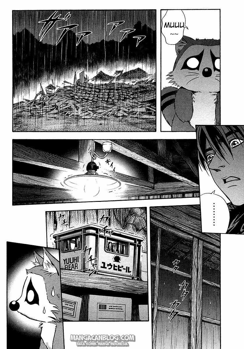 Otogi Matsuri Chapter 35 - halaman 23