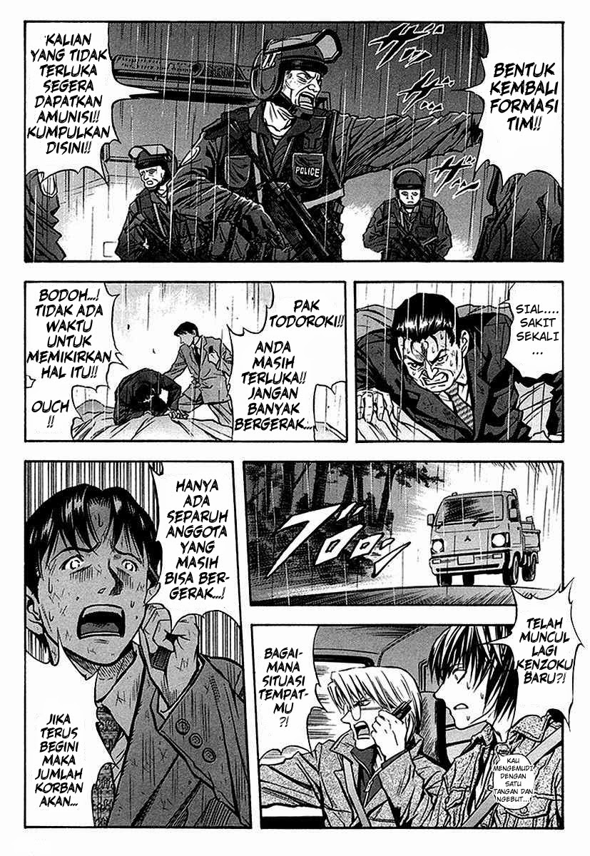 Otogi Matsuri Chapter 35 - halaman 4