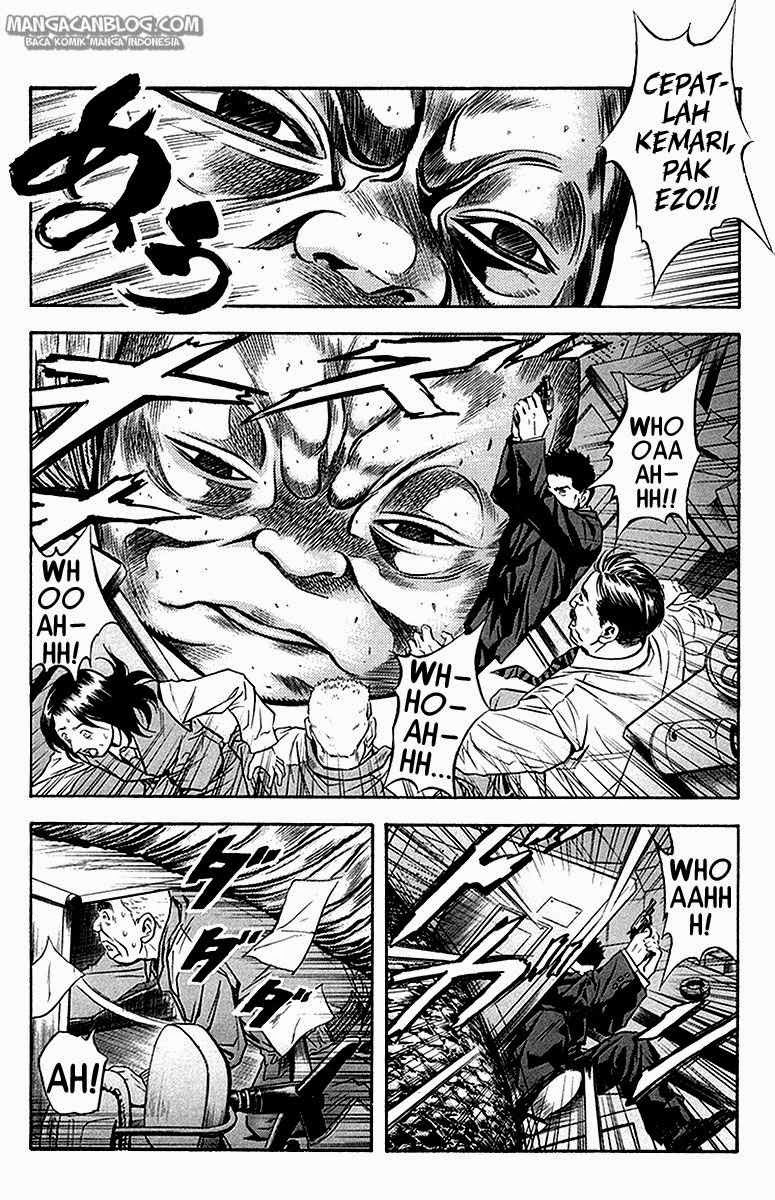 Otogi Matsuri Chapter 35 - halaman 5