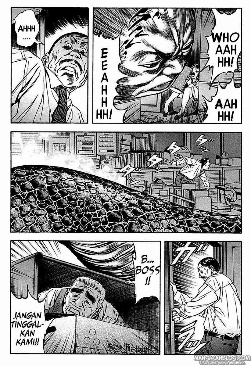 Otogi Matsuri Chapter 35 - halaman 6
