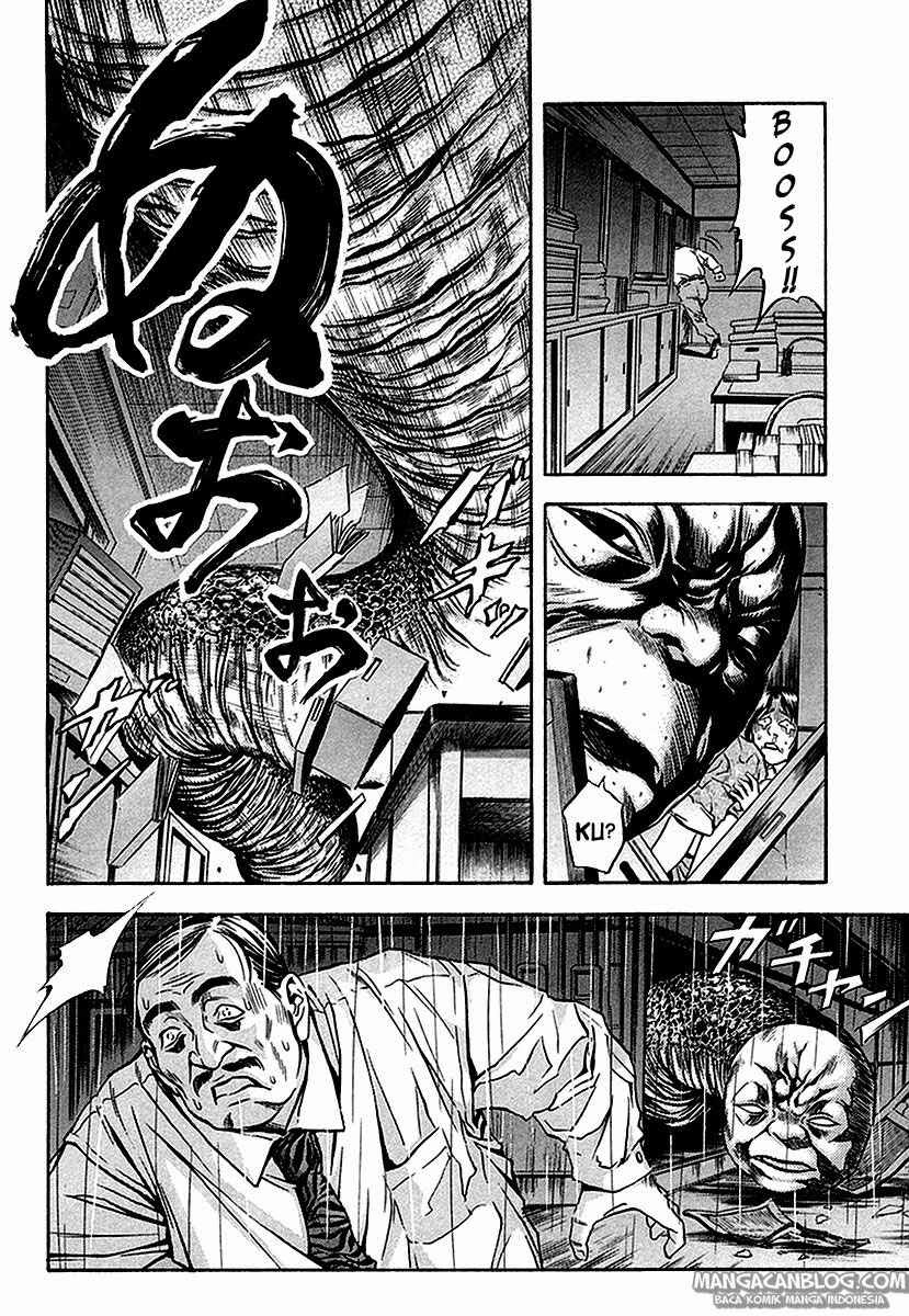Otogi Matsuri Chapter 35 - halaman 7