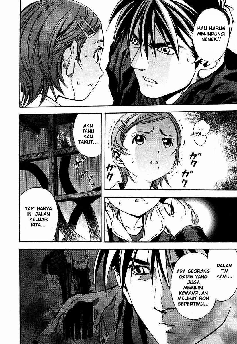 Otogi Matsuri Chapter 36 - halaman 11