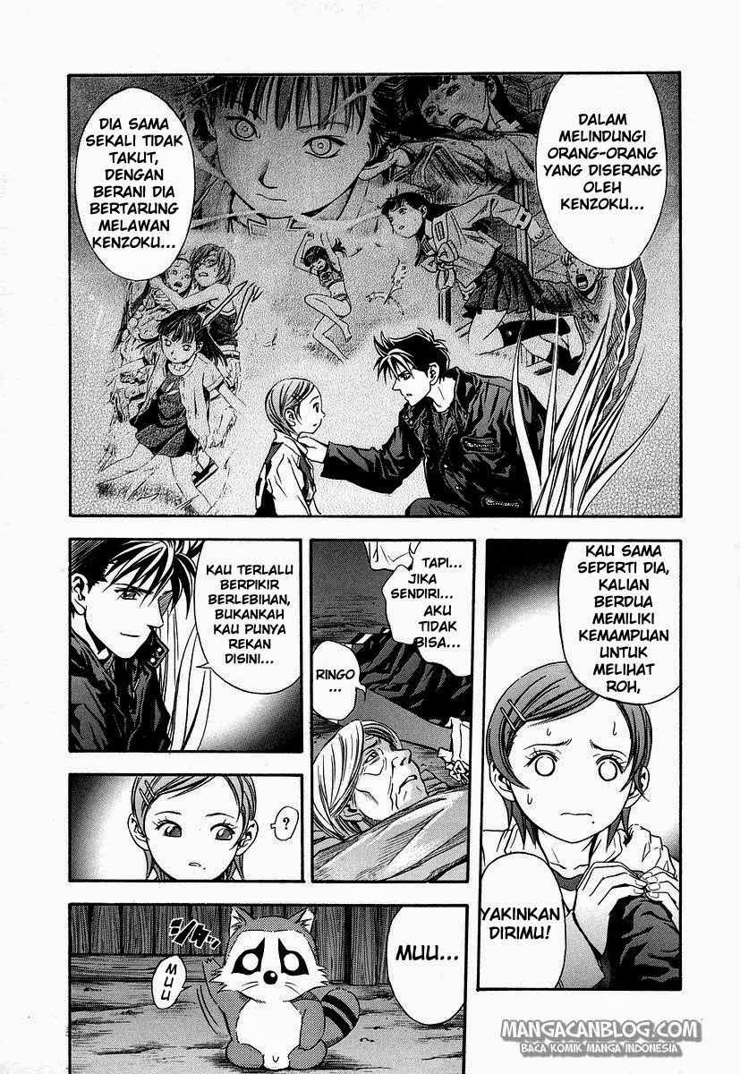 Otogi Matsuri Chapter 36 - halaman 12