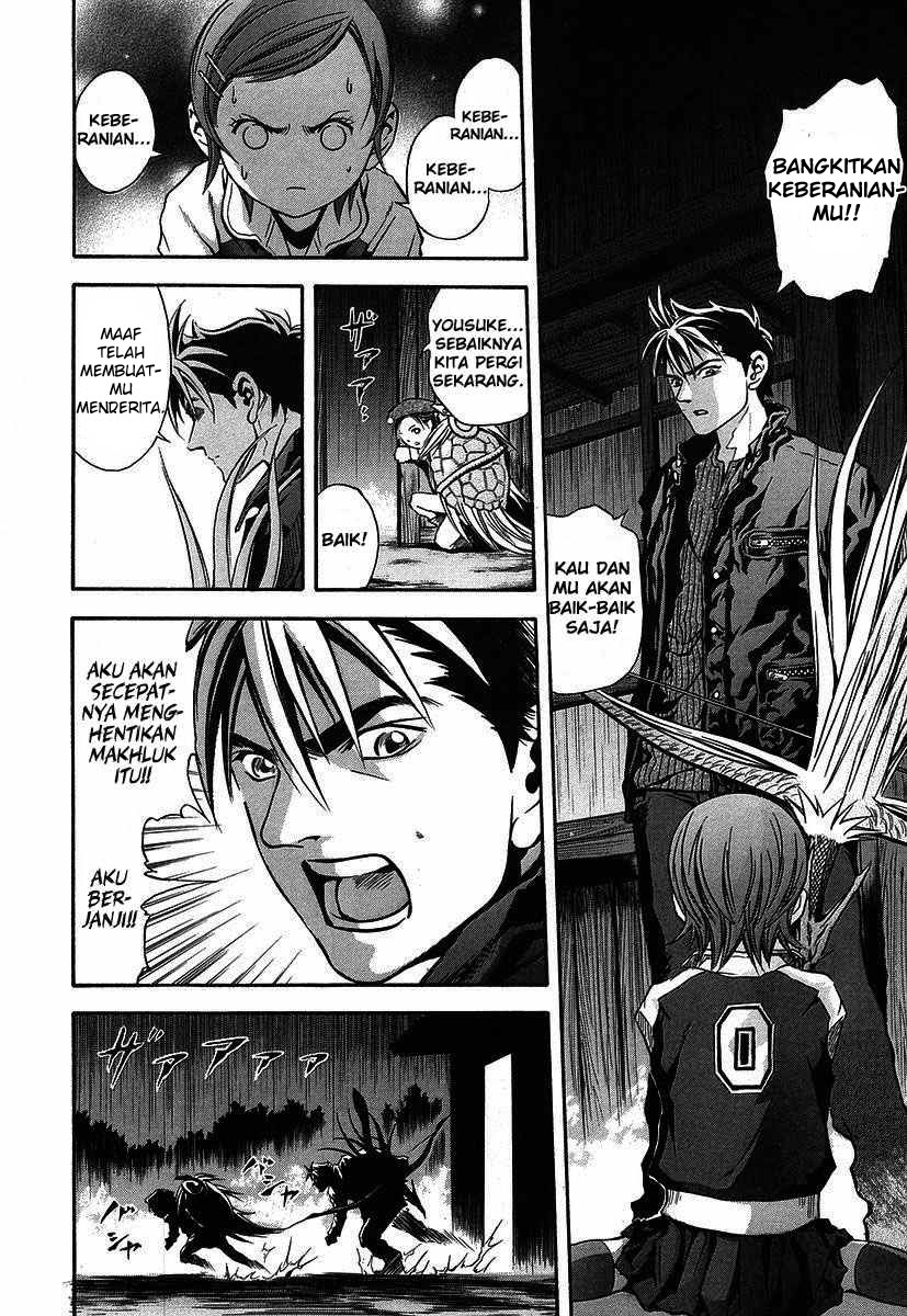 Otogi Matsuri Chapter 36 - halaman 13
