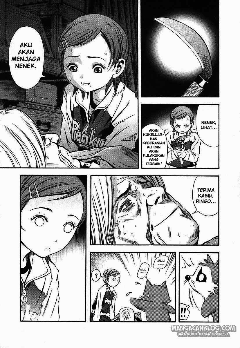 Otogi Matsuri Chapter 36 - halaman 14