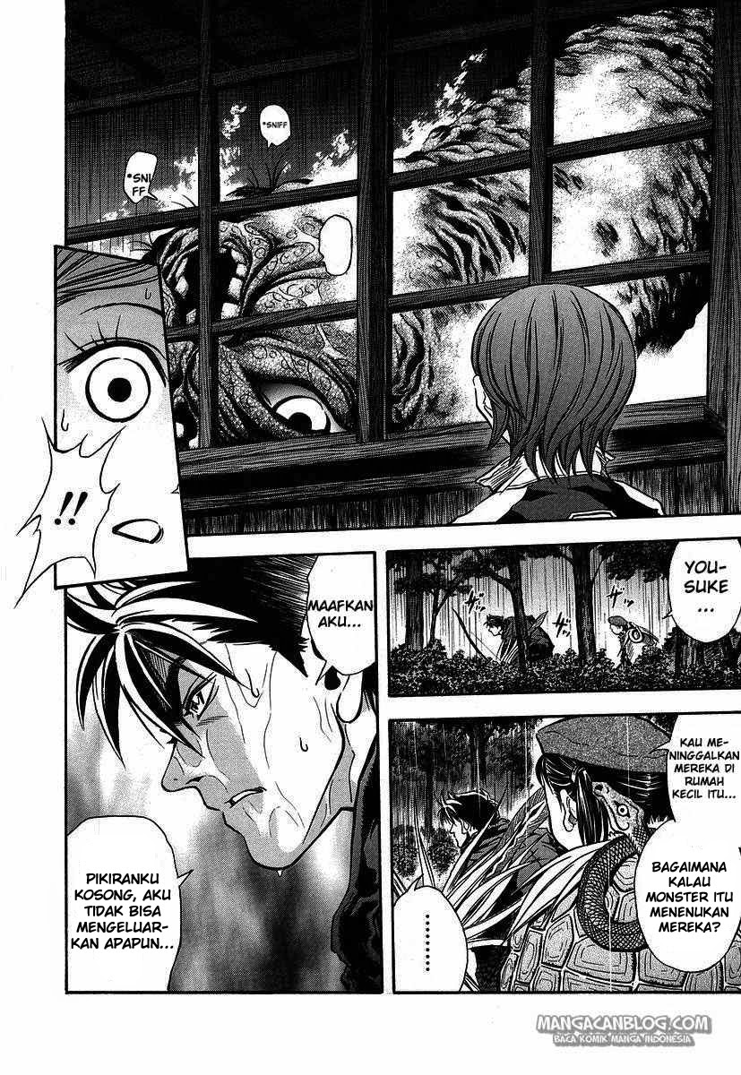 Otogi Matsuri Chapter 36 - halaman 15