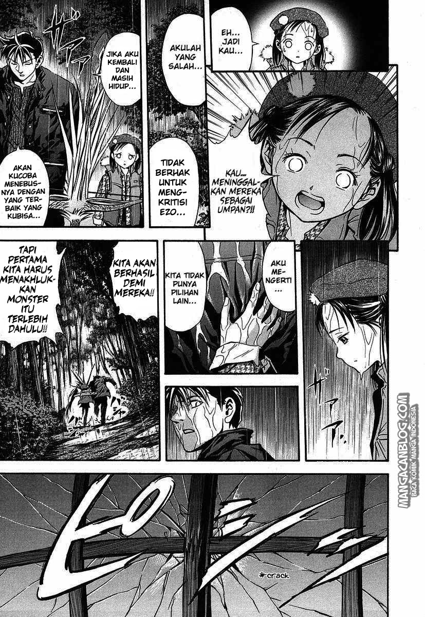 Otogi Matsuri Chapter 36 - halaman 16