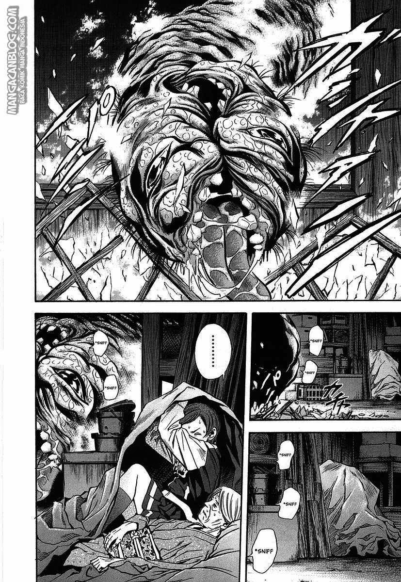 Otogi Matsuri Chapter 36 - halaman 17