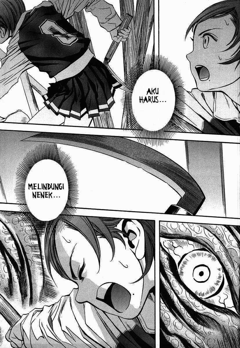 Otogi Matsuri Chapter 36 - halaman 19