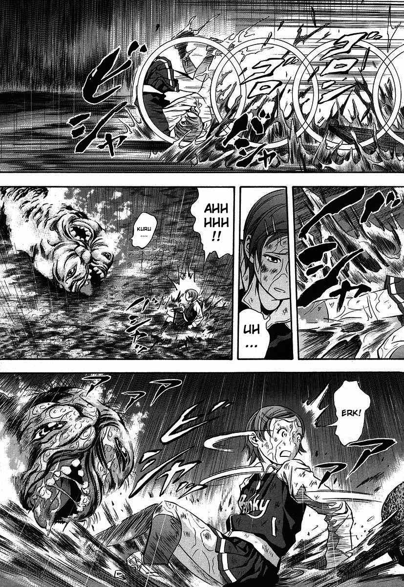Otogi Matsuri Chapter 36 - halaman 22