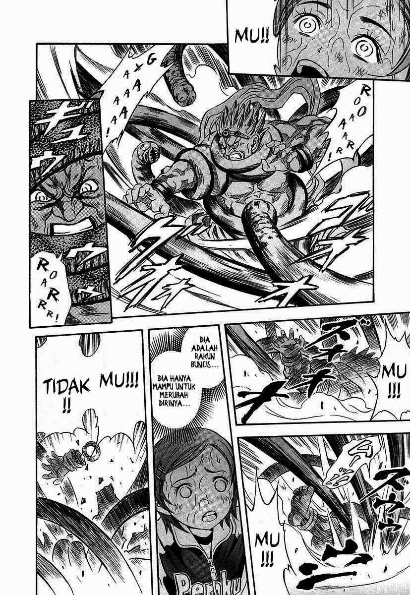 Otogi Matsuri Chapter 36 - halaman 25