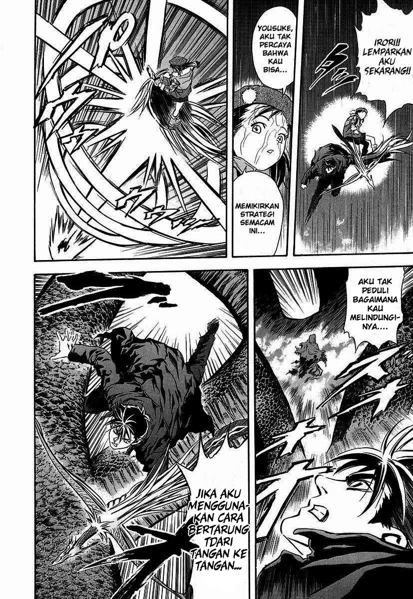 Otogi Matsuri Chapter 36 - halaman 27