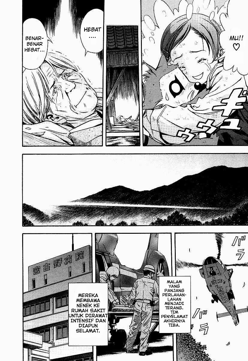 Otogi Matsuri Chapter 36 - halaman 37