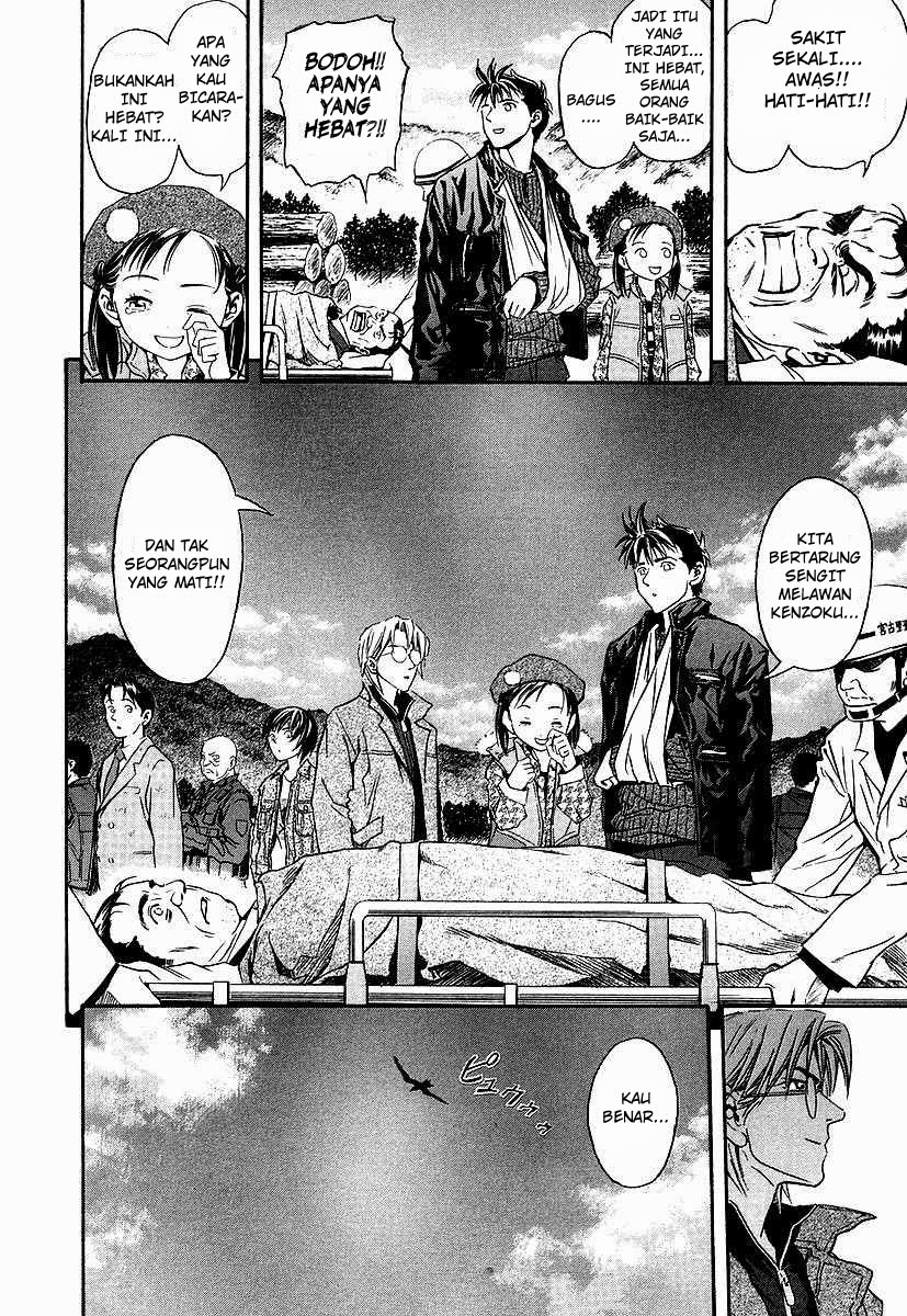 Otogi Matsuri Chapter 36 - halaman 39