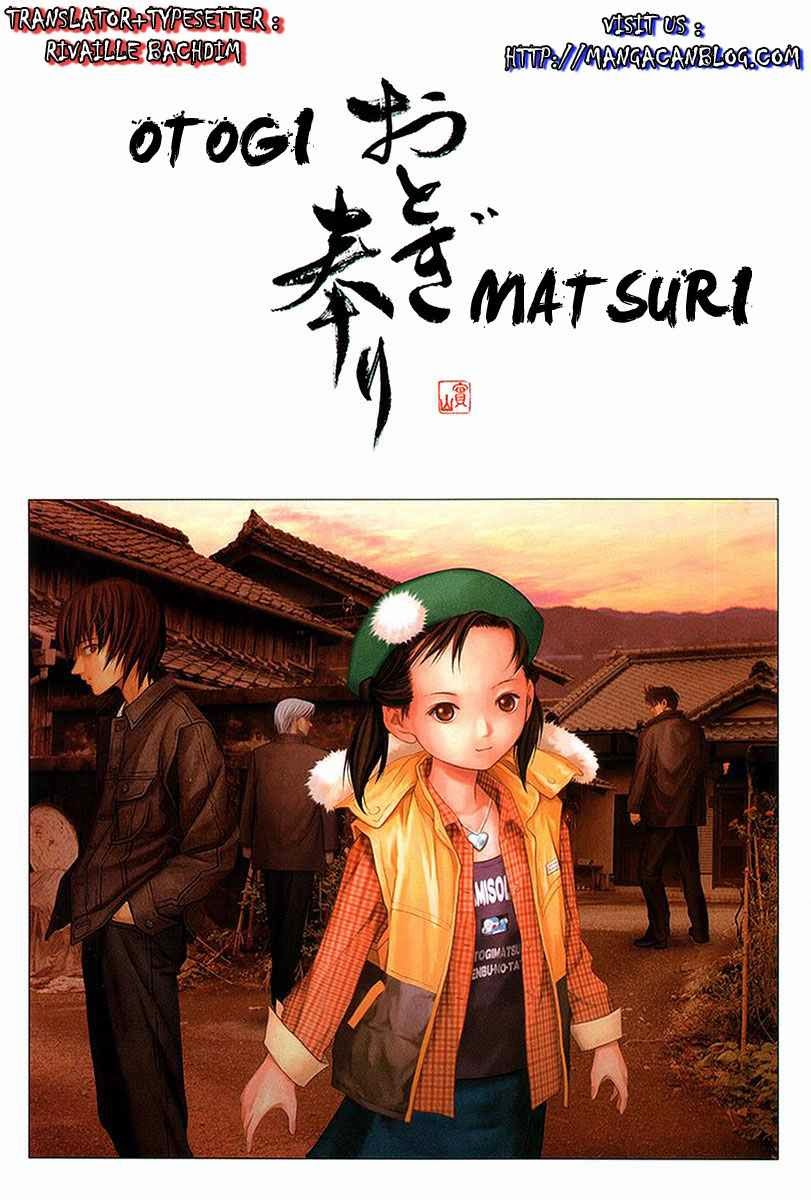 Otogi Matsuri Chapter 37 - halaman 1
