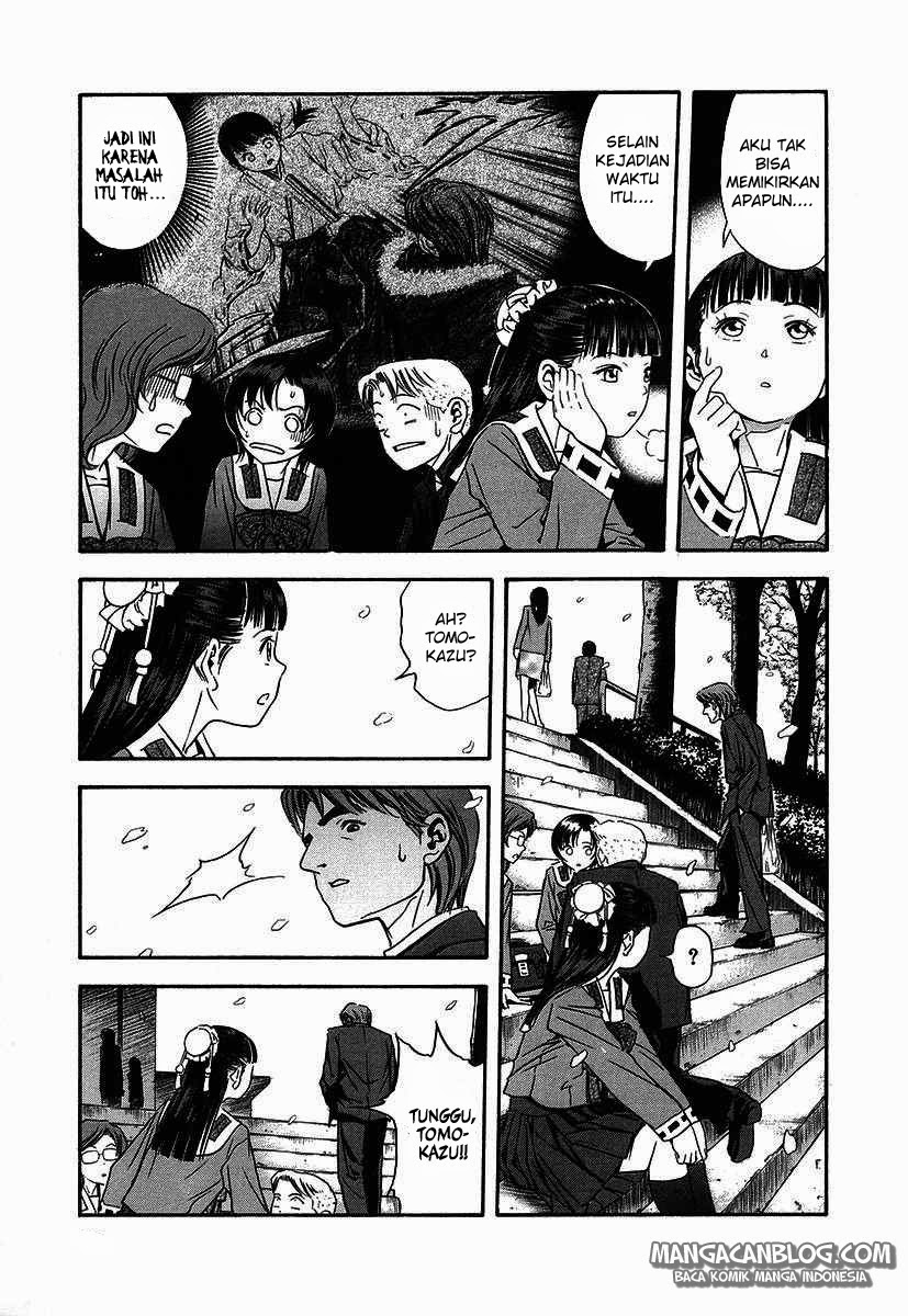 Otogi Matsuri Chapter 37 - halaman 14