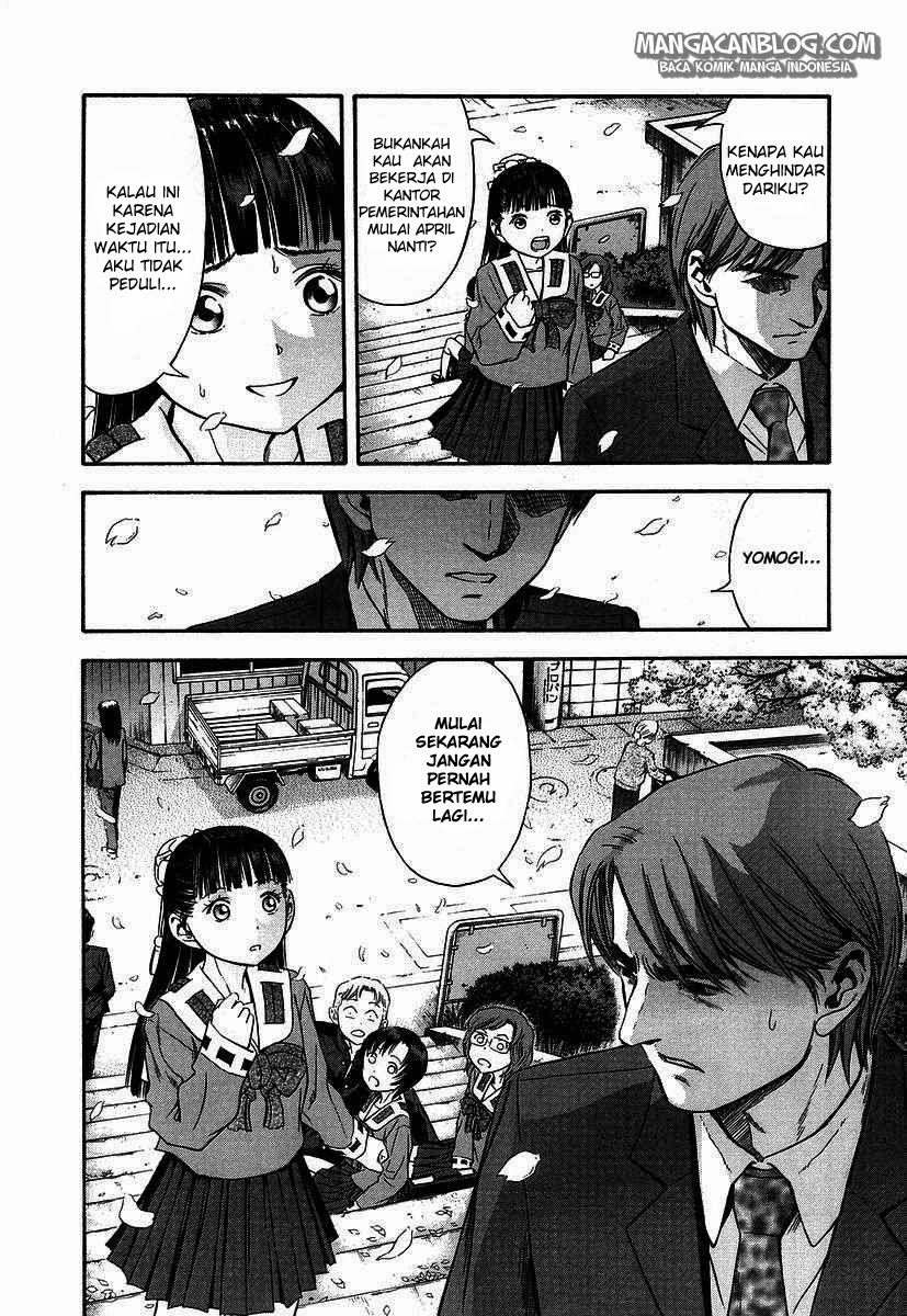 Otogi Matsuri Chapter 37 - halaman 15