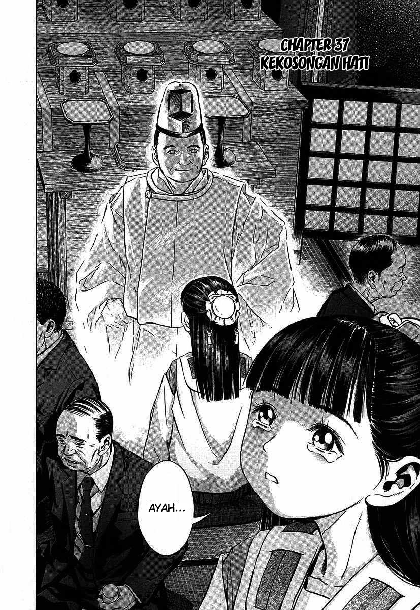 Otogi Matsuri Chapter 37 - halaman 3