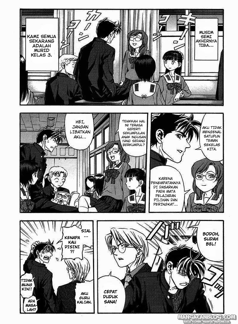 Otogi Matsuri Chapter 37 - halaman 5