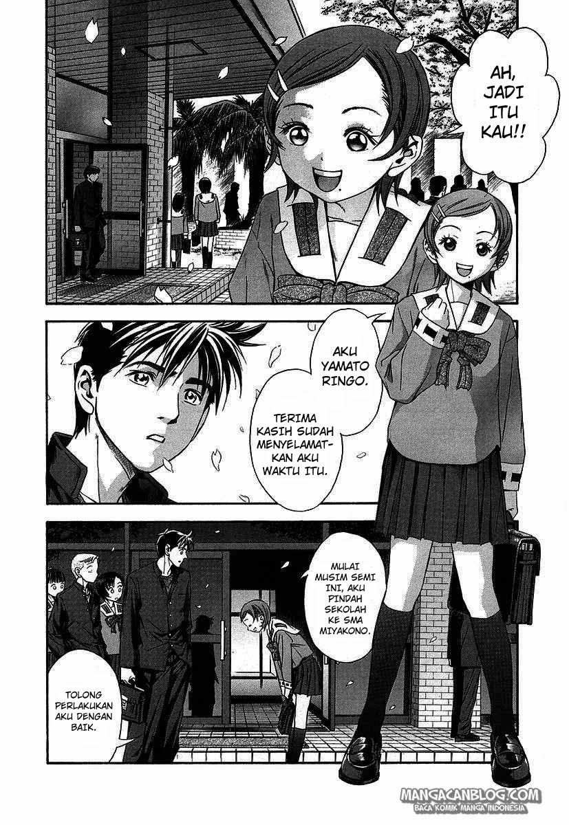 Otogi Matsuri Chapter 37 - halaman 7