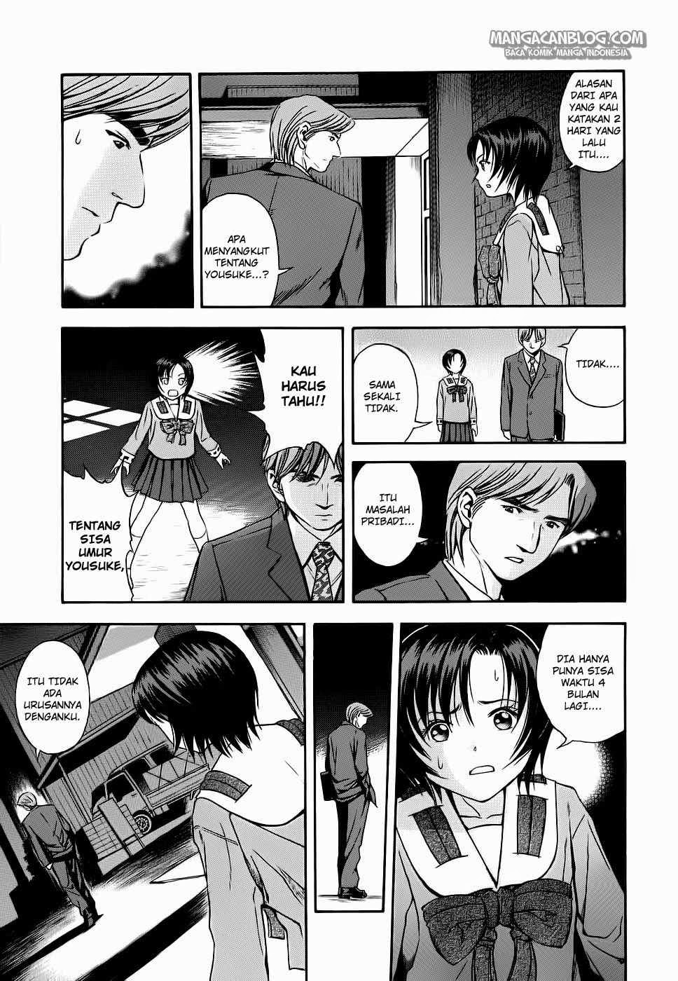 Otogi Matsuri Chapter 38 - halaman 12