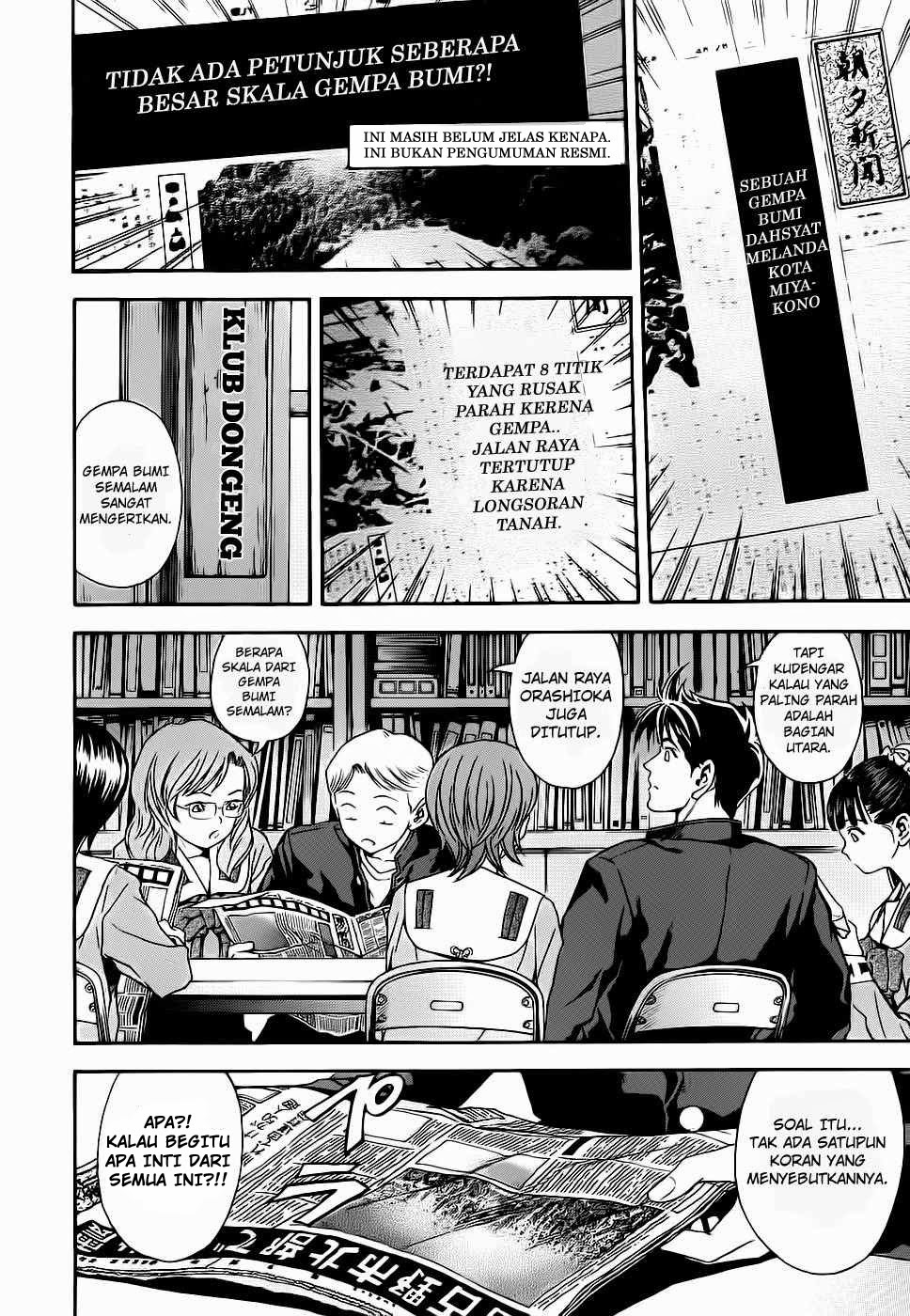 Otogi Matsuri Chapter 38 - halaman 19