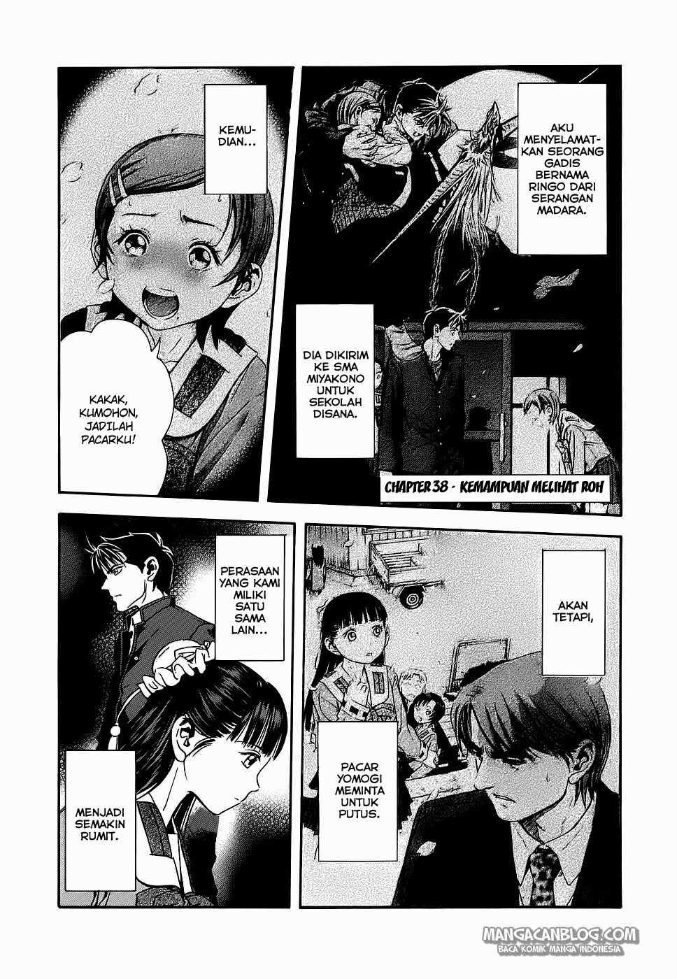 Otogi Matsuri Chapter 38 - halaman 2