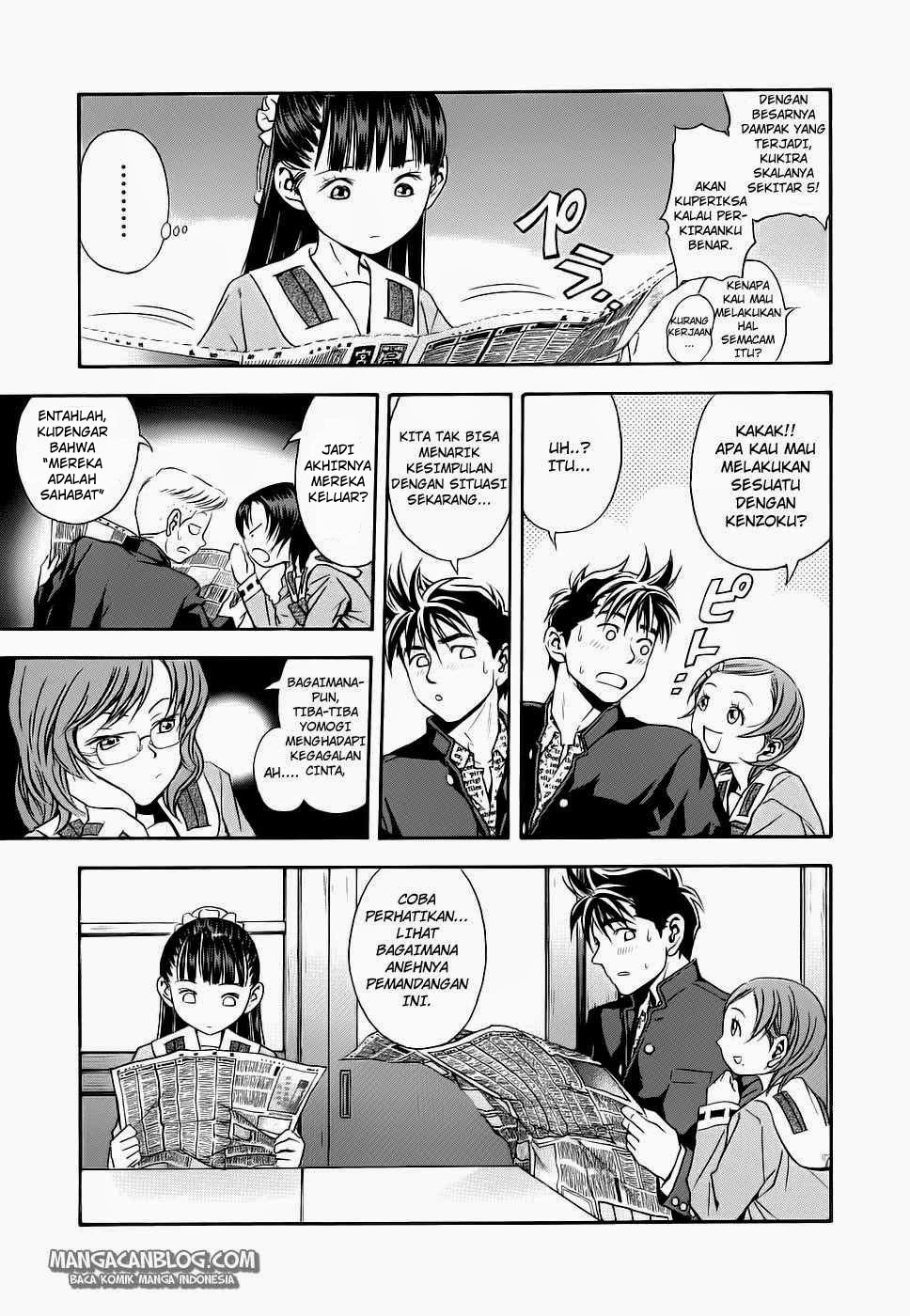 Otogi Matsuri Chapter 38 - halaman 20