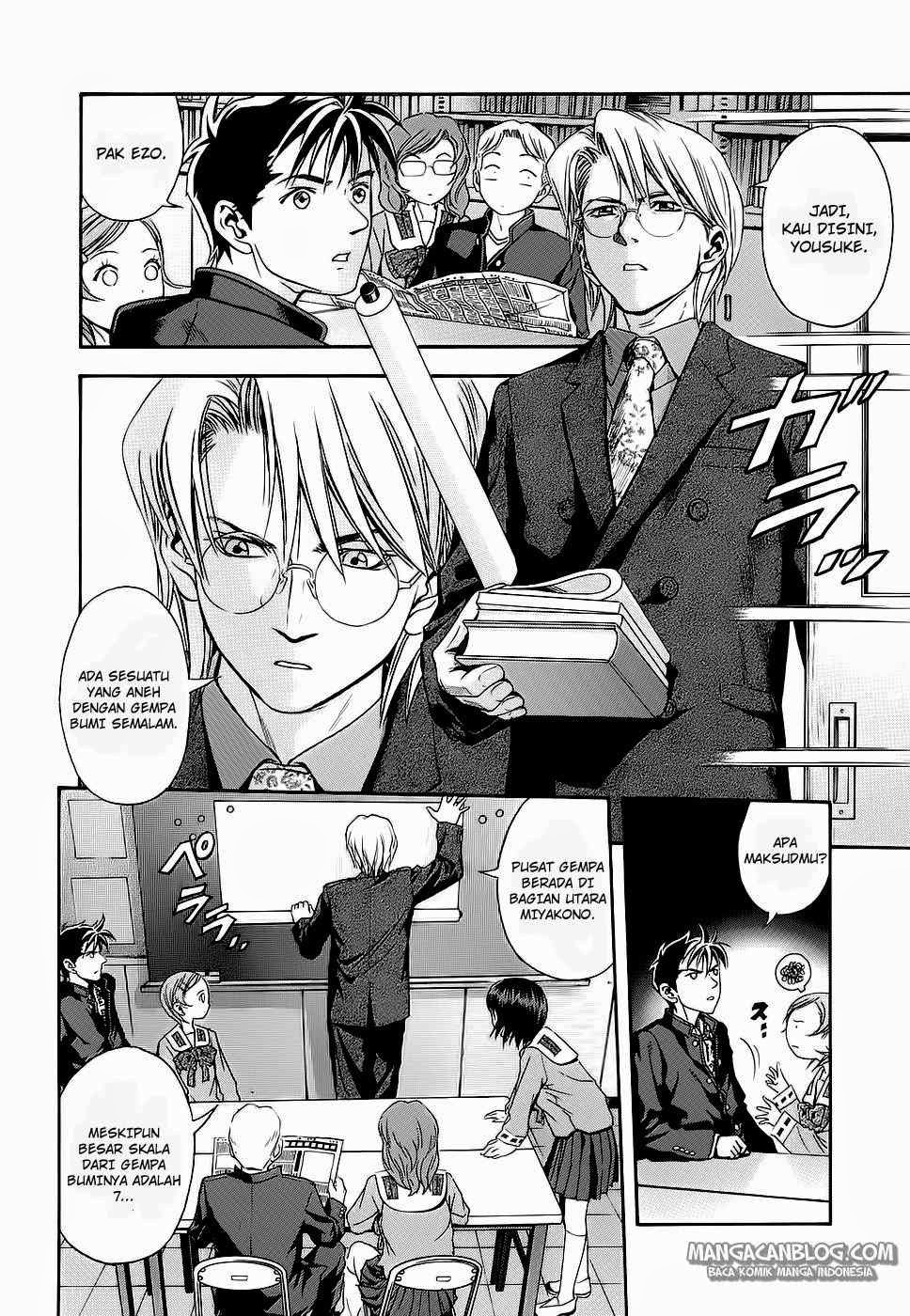 Otogi Matsuri Chapter 38 - halaman 21