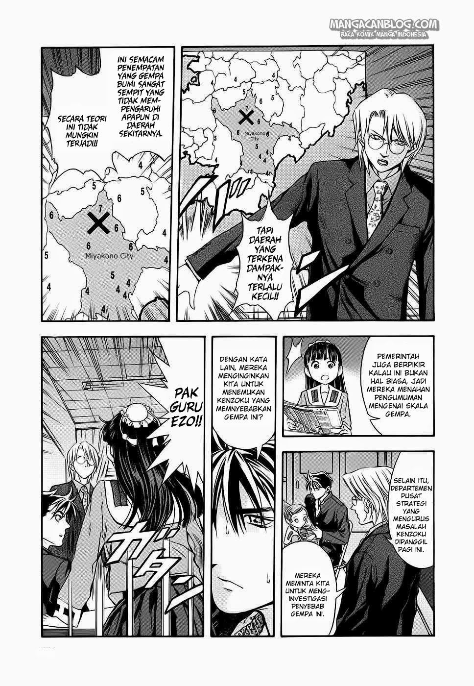 Otogi Matsuri Chapter 38 - halaman 22