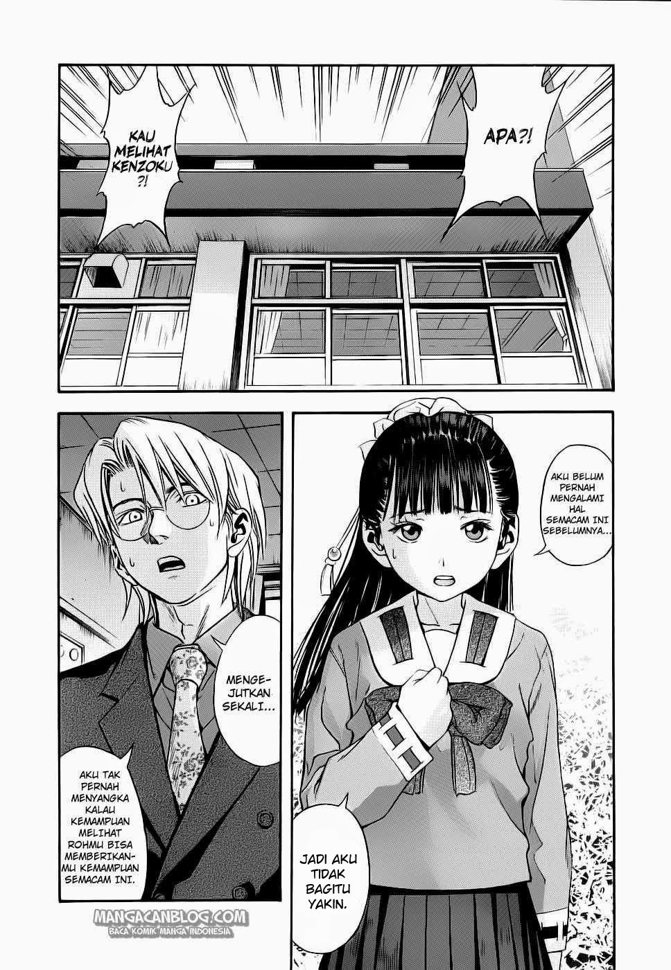 Otogi Matsuri Chapter 38 - halaman 23